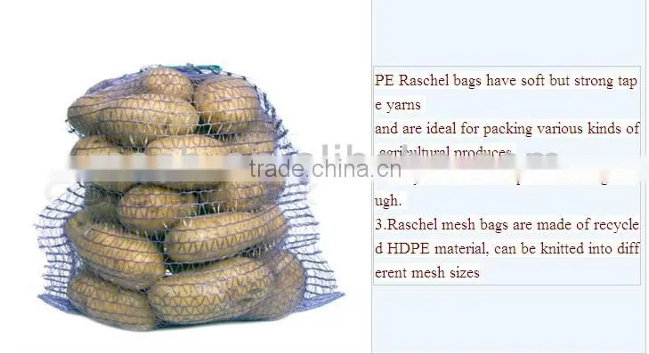raschel mesh bags 45x75, 50x80 Raschel mesh bags for vegetables