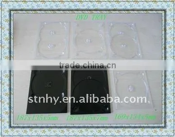 5-7mm DVD tray