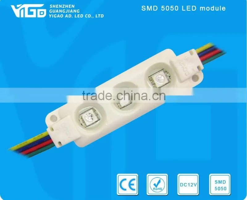 dc12v 5050 waterproof led rgb panel module