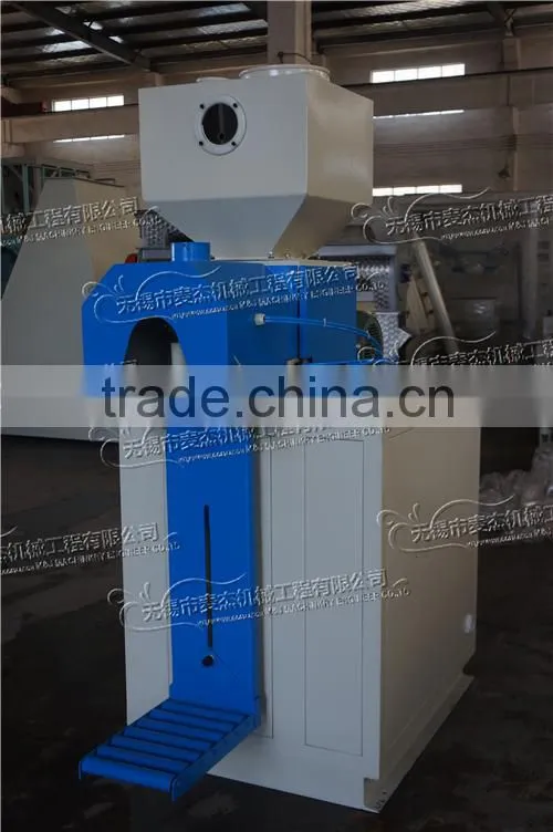 valve bag packing machine
