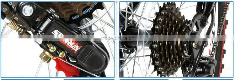 26" full suspension mountain bike