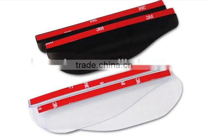 Car Rear View Mirror Cover Rainproof