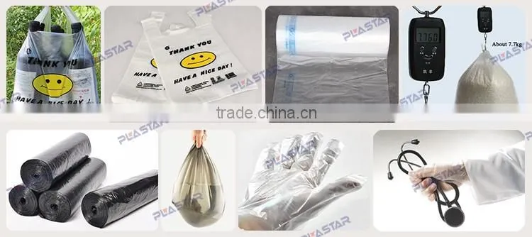 PE Film Extruder