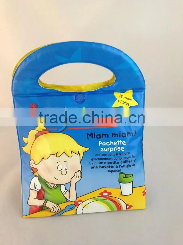 personalised book babies, baby bath book set