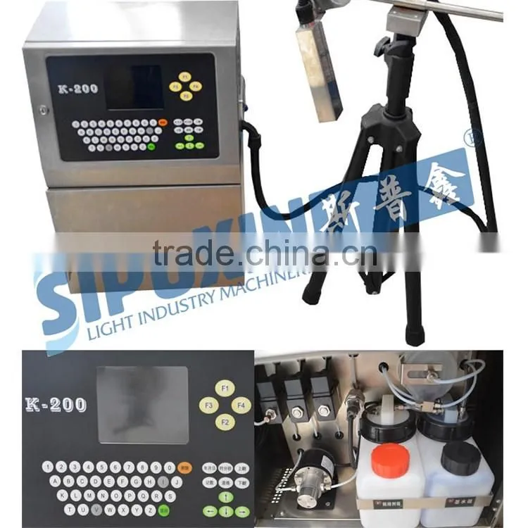 Industrial portable digital inkjet print machine in SPX sale well