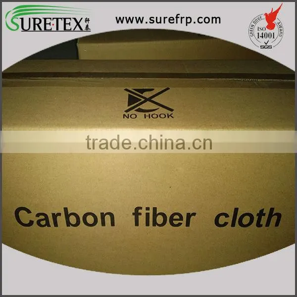 3K Twill Pan-based Carbon Fiber Cloth / Fabric