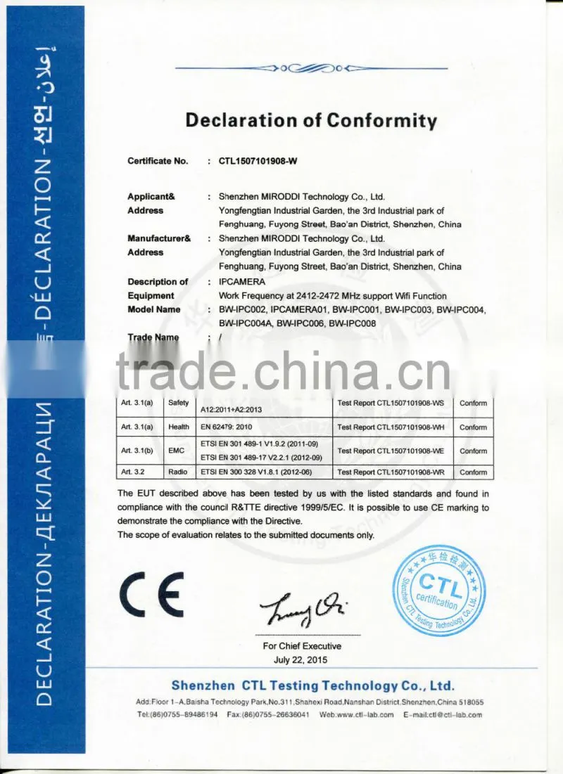 Home Security Combustible Natural Gas Detector With Electromagnetic Valve