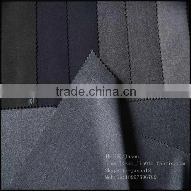 spandex tr textile fabric wholesale