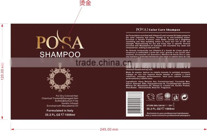 wholesale Nutrition Moisture Shampoo with 4 kinds function 500ml from GMPC manufacture