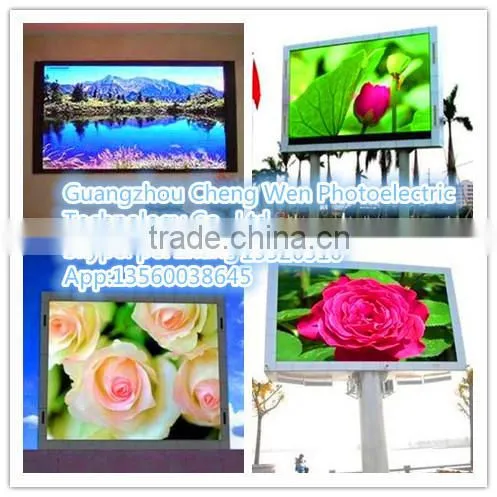 Best sell for 2015 new product full color P4 stage rental LED display