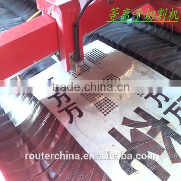 Portable cnc plasma cutting machine with table