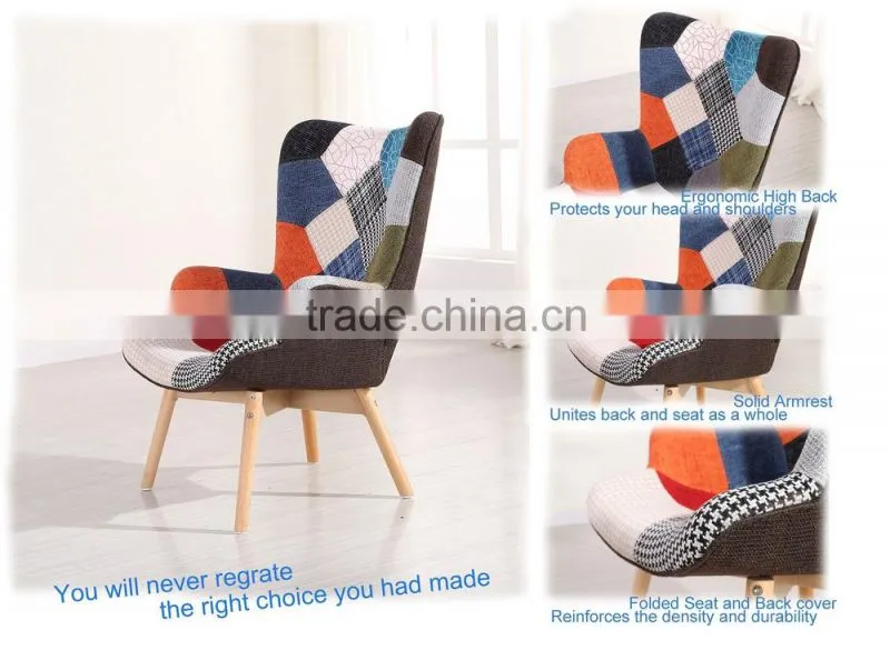 Patchwork fabric design arm lounge chair with footrest
