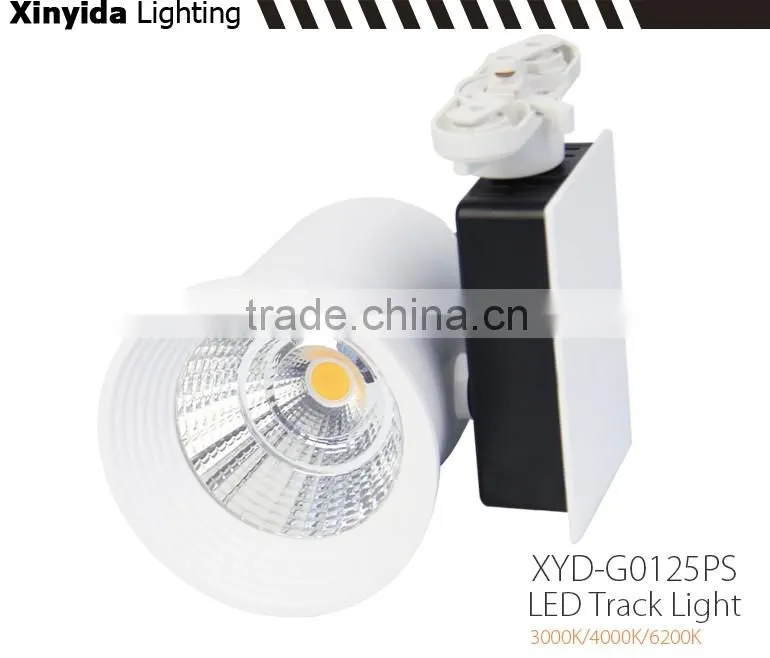 high brightness quality focus dimmable track lighting replacement parts