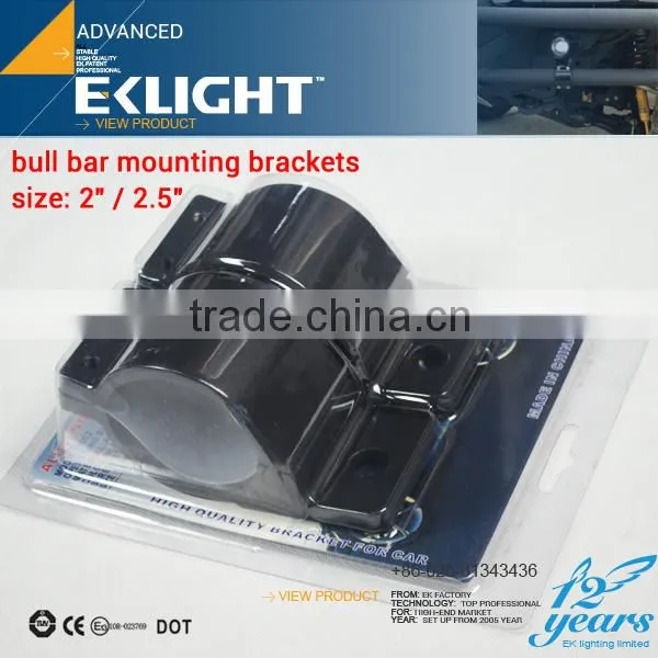 2015 EK universal high quality led bar light mounting bracket