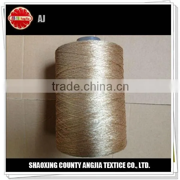 high tenacity polyester yarn