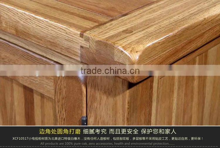 Newest Living room cabinets with solid wood