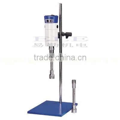 Inline Homogenizing Pump