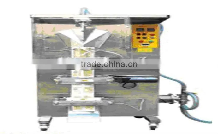 water pouch packing machine