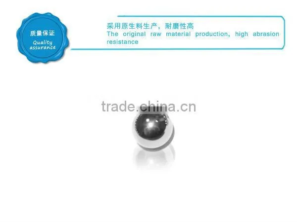 2013 Solid Polished Tungsten Carbide Ball