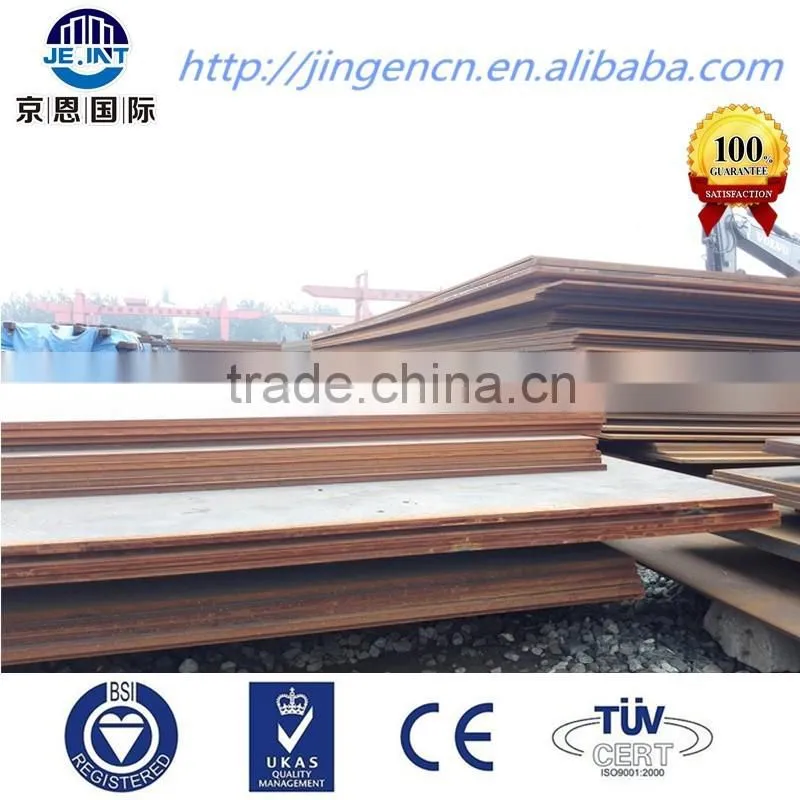 AH36 EH36 Shipbuilding steel sheet