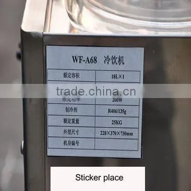 juice dispenser/used juice dispenser machine