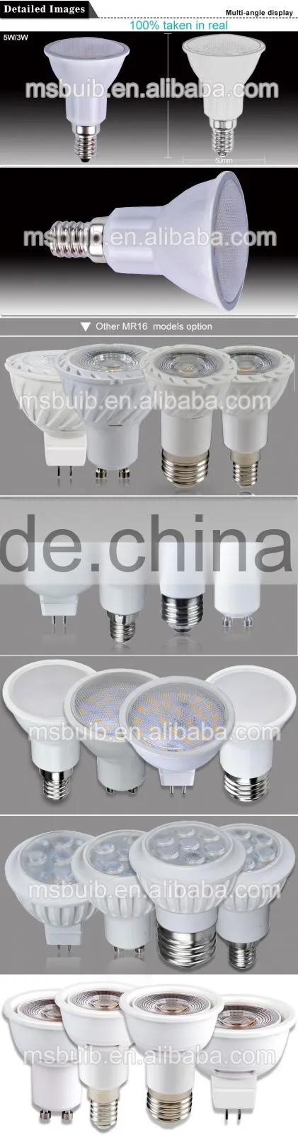 Jiaxing led spotlight MR16 small bulb E14 SMD thermoplastic 7w TUV CE approved