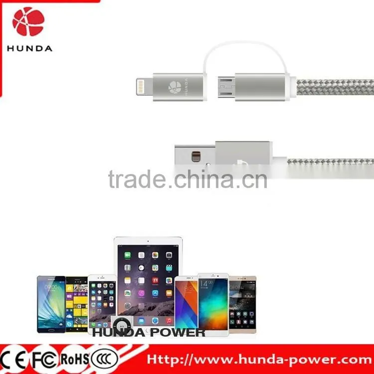 MFI certified 2-in-1 Dual Connector USB Charging Cord for Smartphones and Tablets