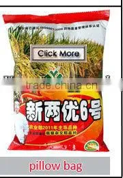 automatic coffee vacuum packaging machine manufacturers