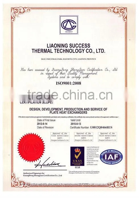 heat exchanger plate mould manufacturer OEM V60 mould making