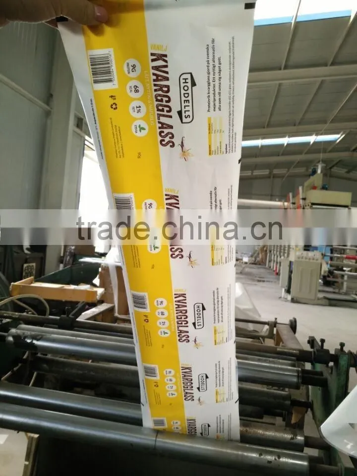 one side waxed high grade aluminum foil wrapper paper