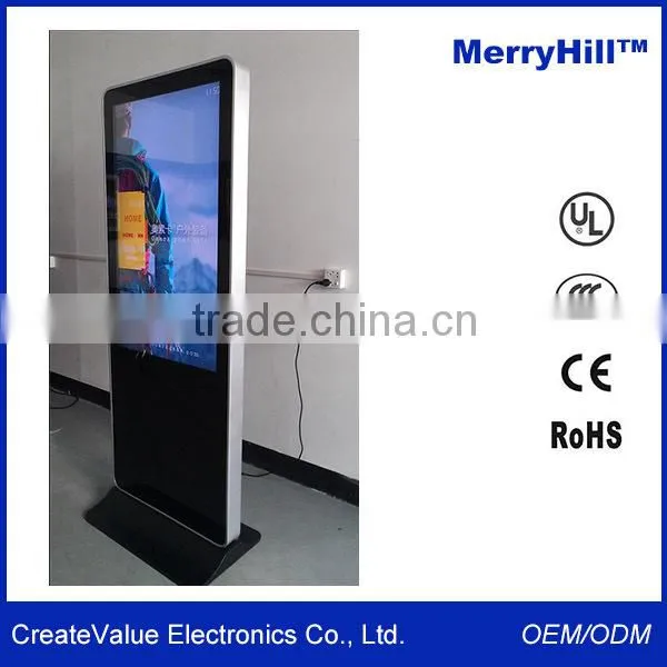 42/46/55 inch floor stand 3g wifi multimedia network shopping mall advertising touch screen kiosk