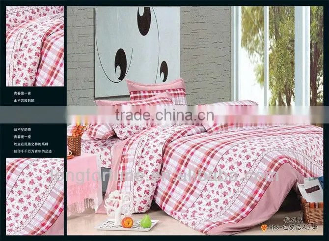 luxury reactive printed four pieces bedding set