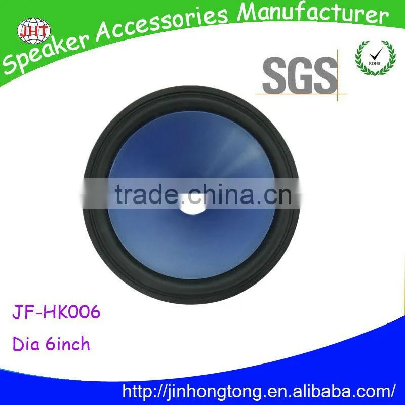 JF-HK006 speaker cone glass fiber plastic speaker parts Speaker Accessories Manufacturers(Hot sale)
