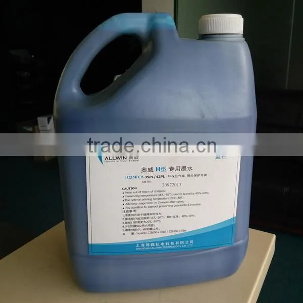 High quality original konica512 14pl 42pl solvent ink