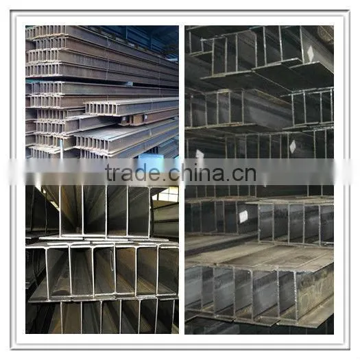 Hot rolled structural steel h-beam/SS400 h-beam steel