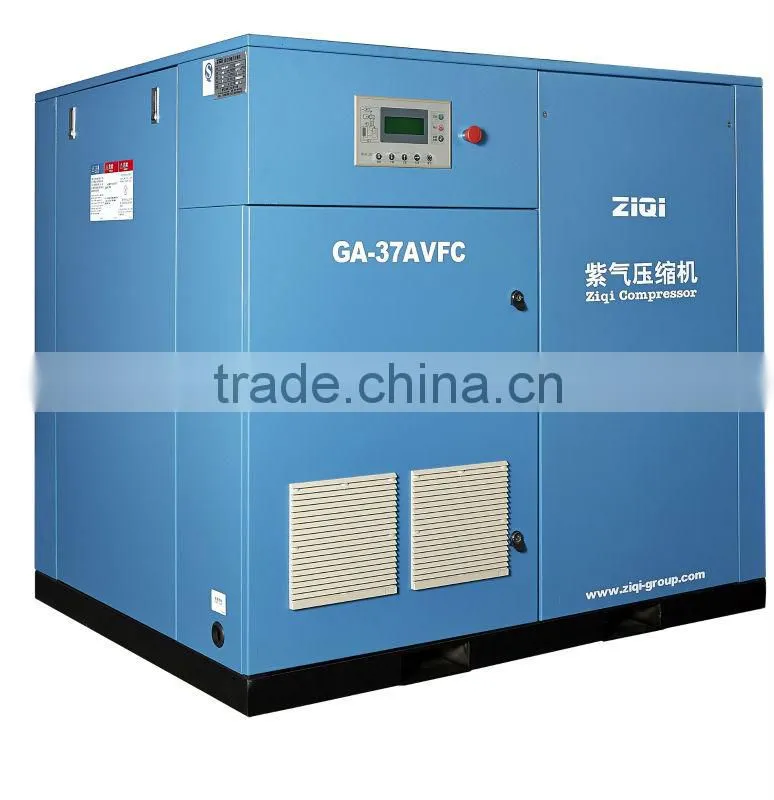 atlas screw type air compressor