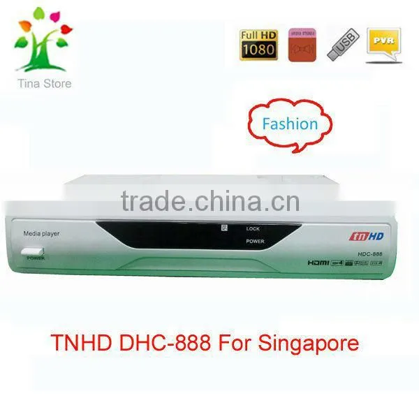 FYHD800C cable HD TV Receiver for Singapore FYHD HDC-800 Upgrade to HDC-888 cable WHITE FYHD800-c