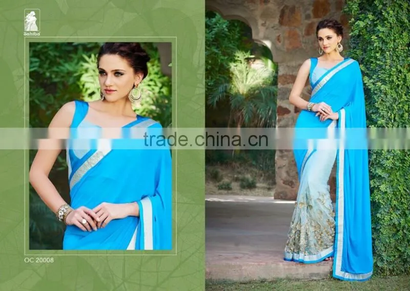 Summer Party wear bridal Collection saree