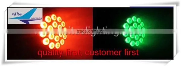 (6pcs)free shipping led stage equipment 18x10w 4in1 ip65 led rgbw par light