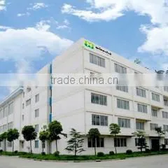 Shenzhen Winnatek Aitech Technology Co., Ltd. company overview - view 2