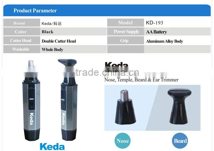 New Consumer Electric Ear Cleaner Device