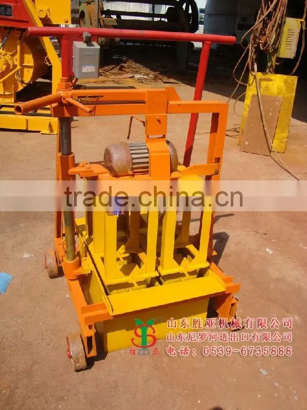 120th Canton Fair product hot-selling mobile block making machine,QMR2-45 egg laying block making machine