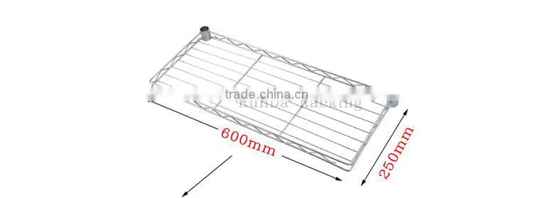 CW-18 chrome shelf rails