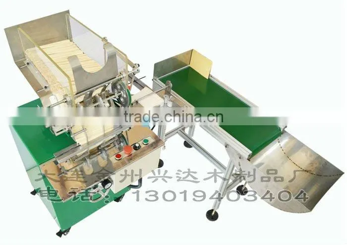Automatic Paper Slip Packing Machine For Disposable Wooden and Bamboo Chopsticks