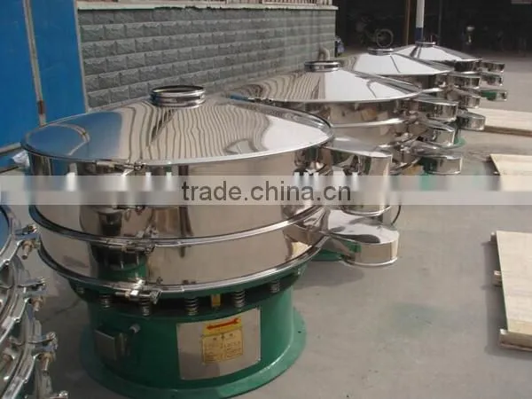 FURUI Brand industrial sifter/vibrating sifter/china coffee xxnx hot vibrating screen