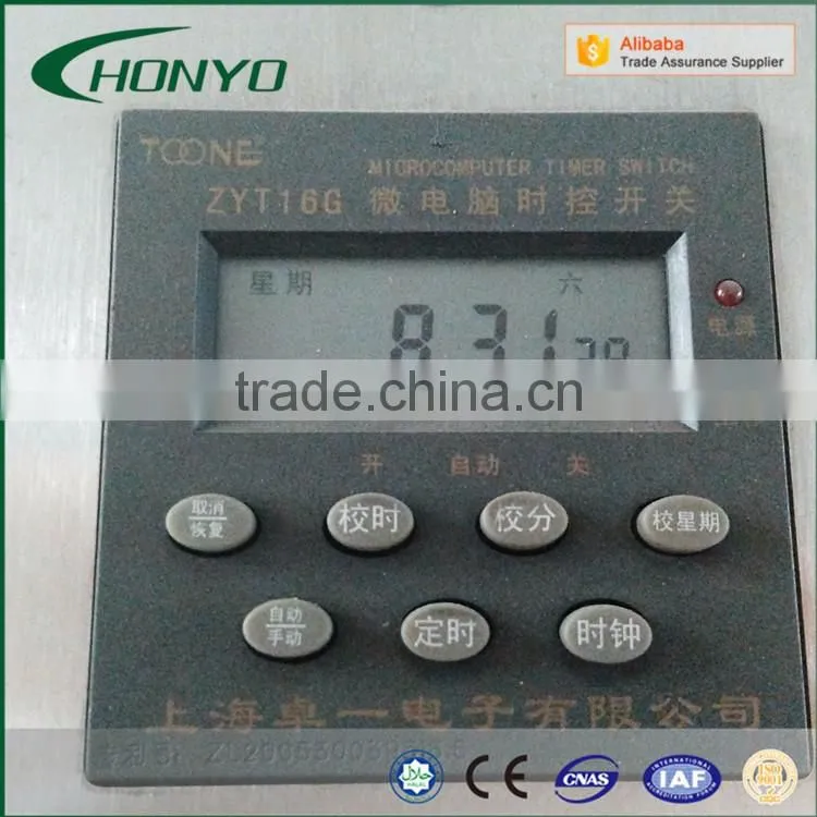 Automatic Heating Rubber Boot Dryer