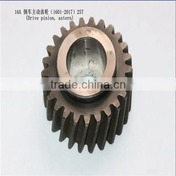 16A marine gearbox parts 25T drive pinoin,astern 1601-2017