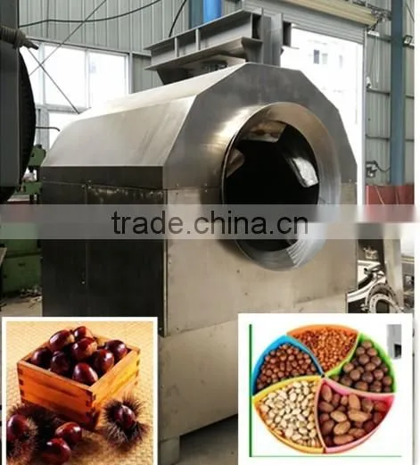 Mayjoy Multifuction Oil Seeds Roaster /peanut roaster