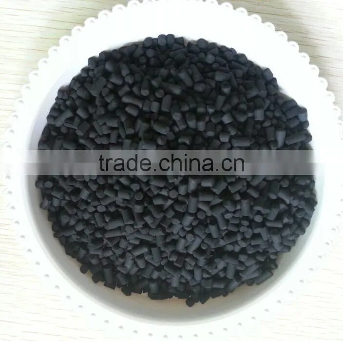 Wade activated carbon ,the first choice of activated carbon
