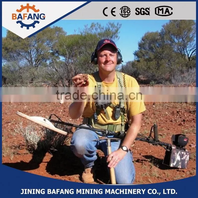 Long range underground detecting equipment deep earth gold detector